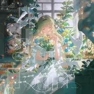 Qualia cover